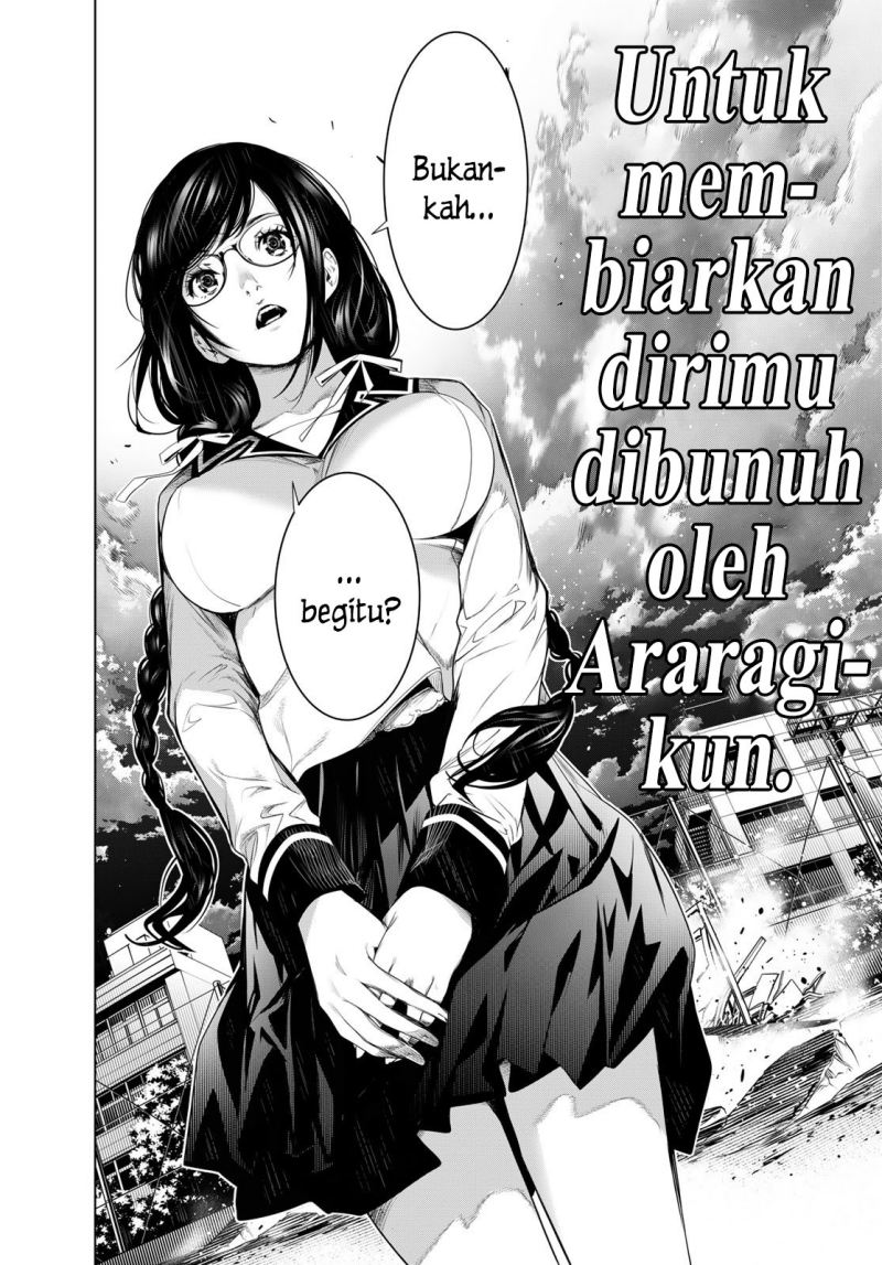 Bakemonogatari Chapter 117 Image 12
