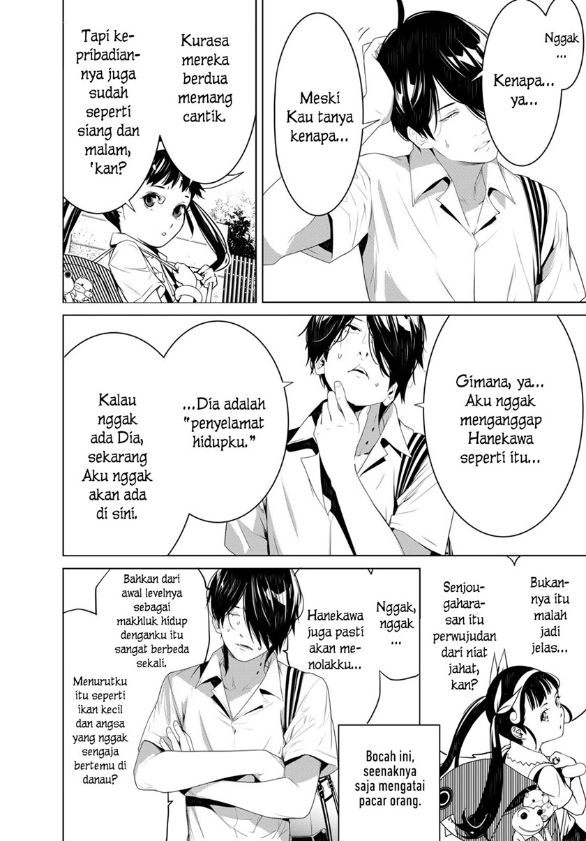 Bakemonogatari Chapter 128 Image 3