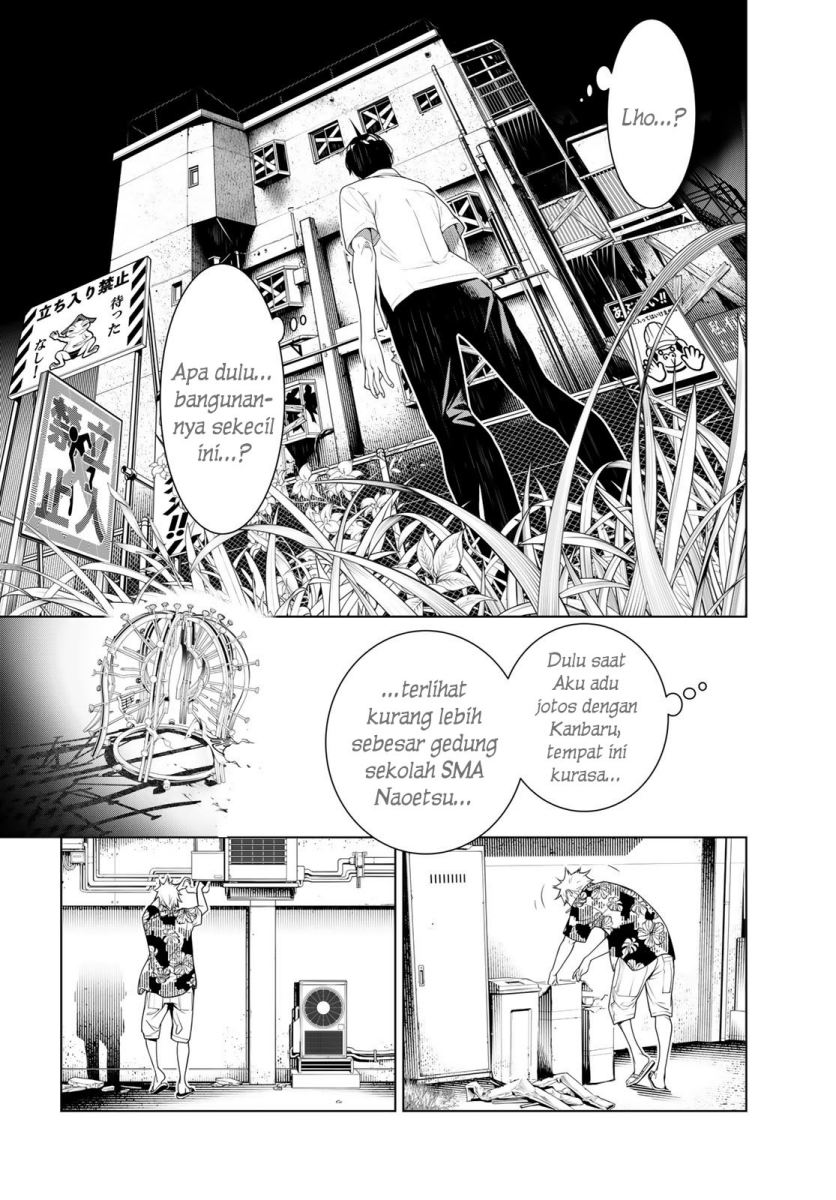 Bakemonogatari Chapter 131 Image 3