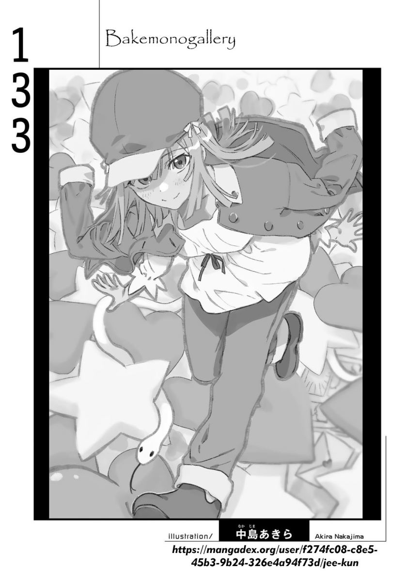 Bakemonogatari Chapter 133 Image 19