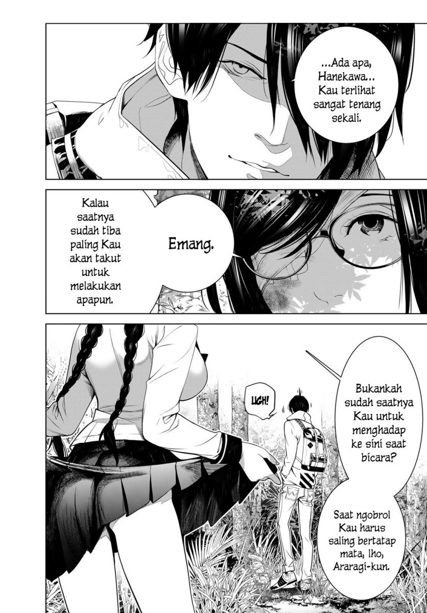 Bakemonogatari Chapter 135 Image 3