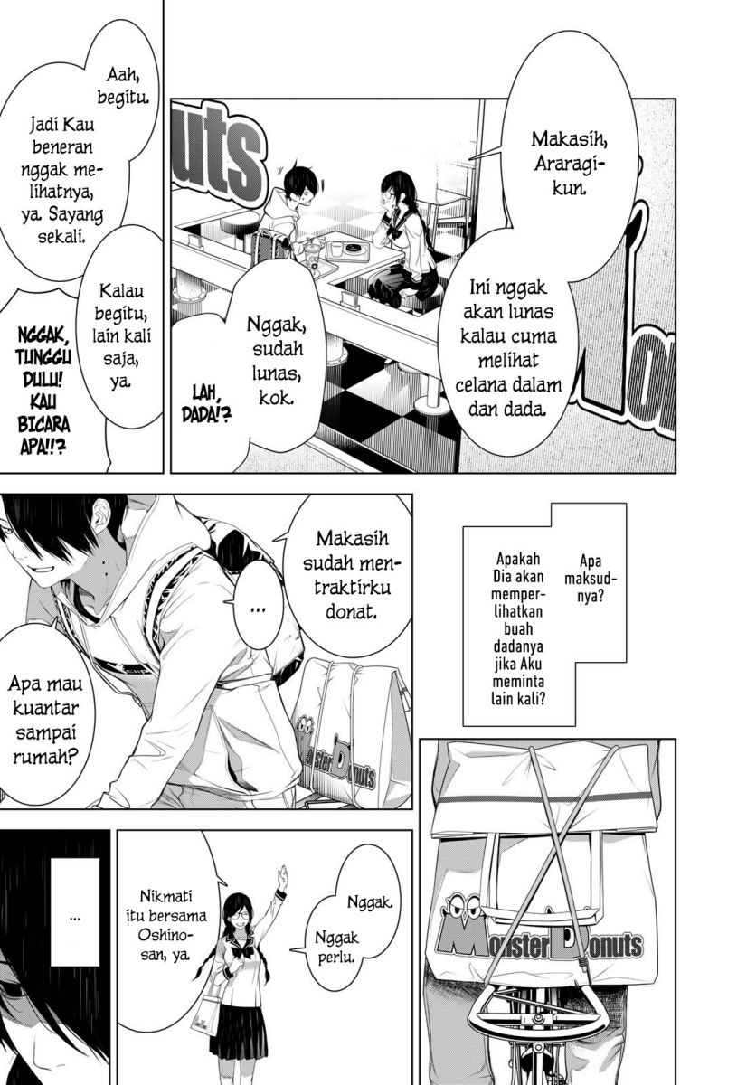 Bakemonogatari Chapter 135 Image 14