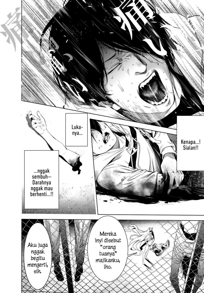 Bakemonogatari Chapter 137 Image 4