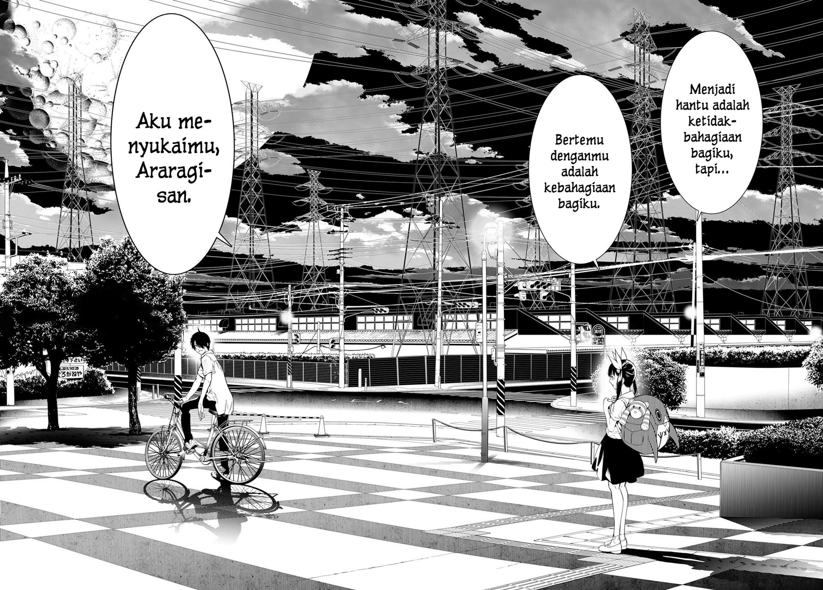 Bakemonogatari Chapter 149 Image 8