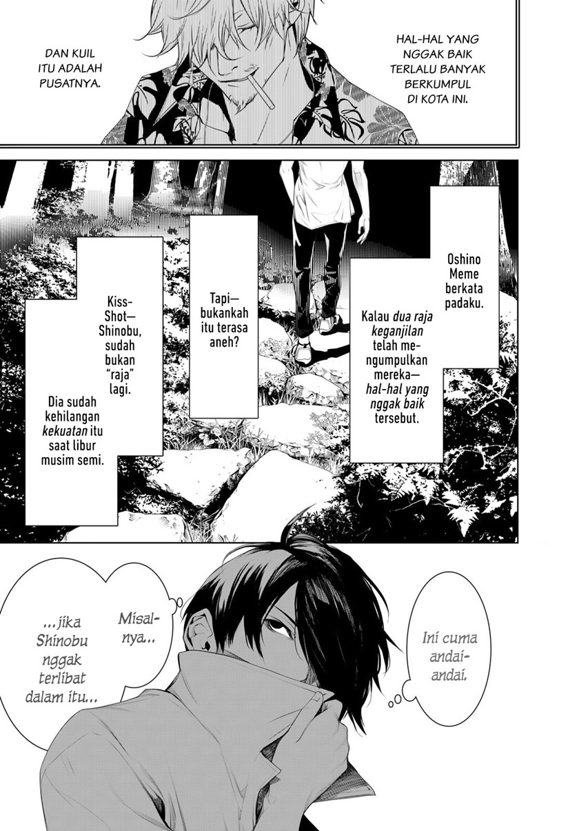 Bakemonogatari Chapter 151 Image 14