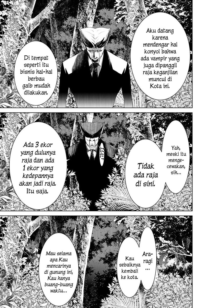 Bakemonogatari Chapter 152 Image 12