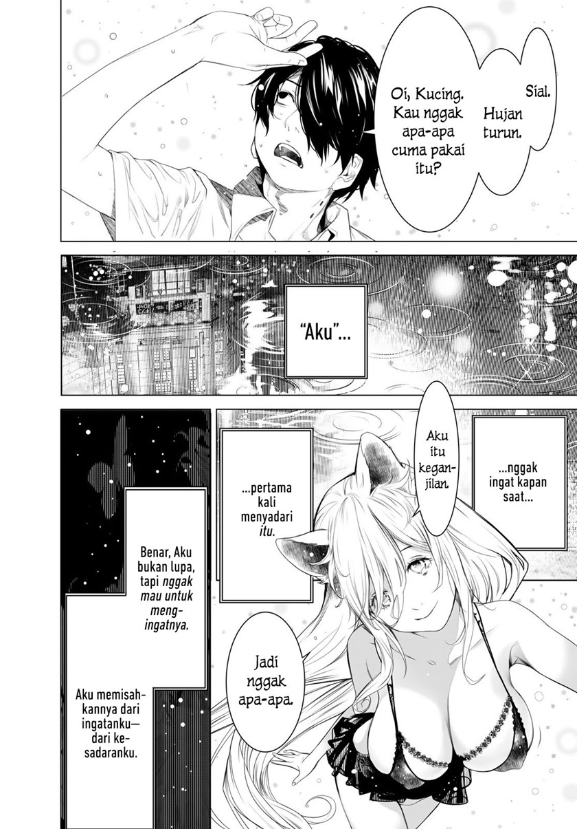 Bakemonogatari Chapter 155 Image 1