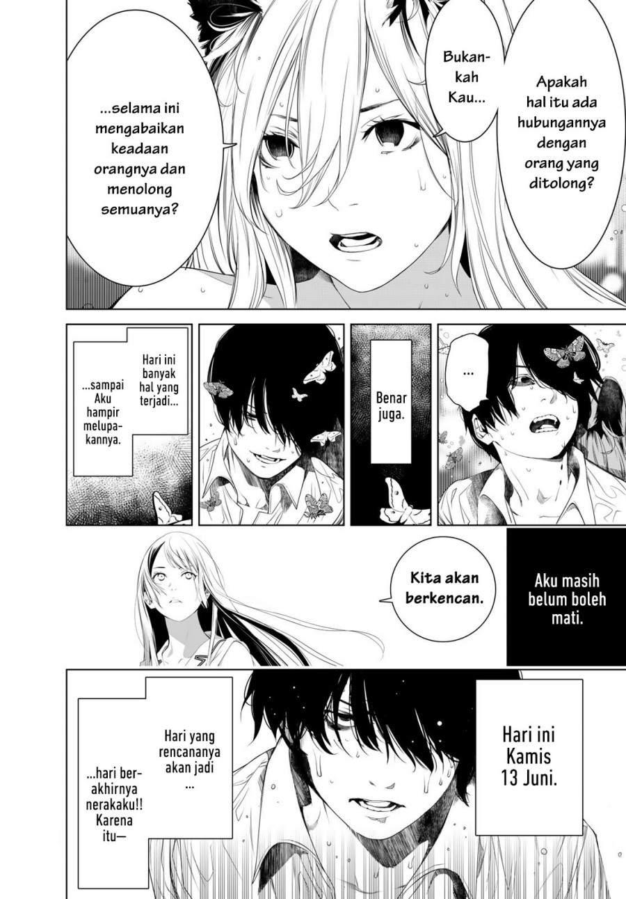 Bakemonogatari Chapter 158 Image 12