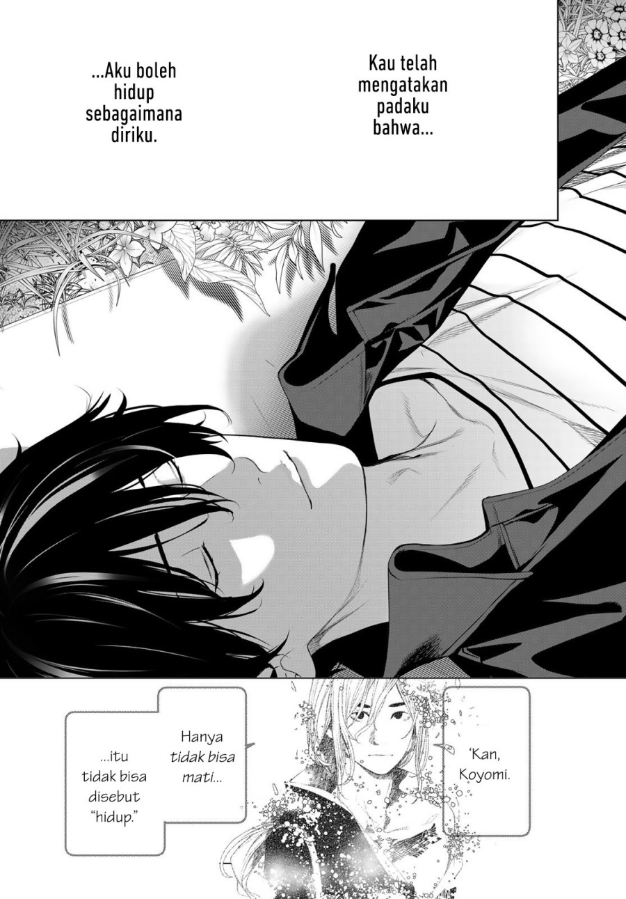 Bakemonogatari Chapter 184 Image 14
