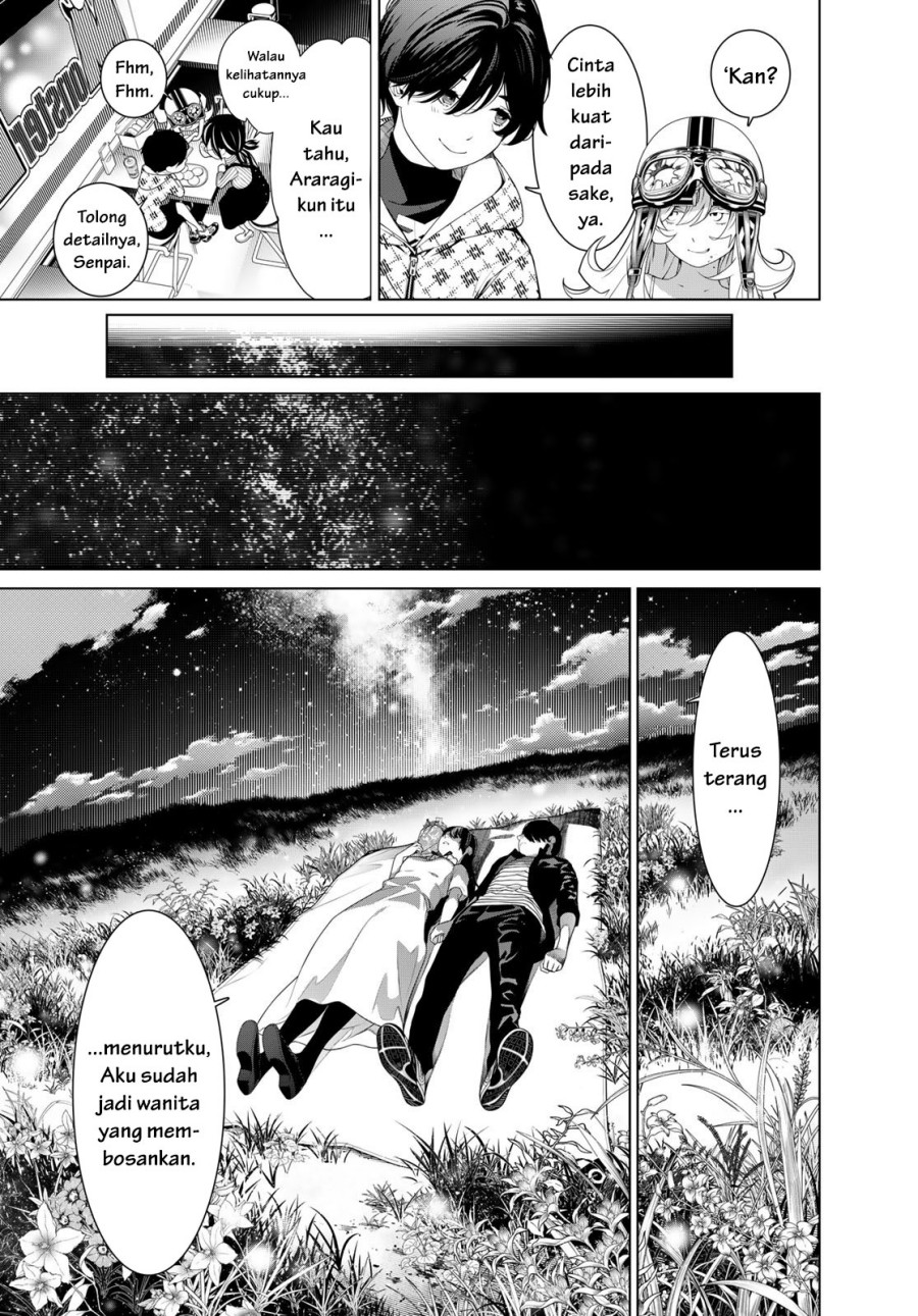 Bakemonogatari Chapter 185 Image 5