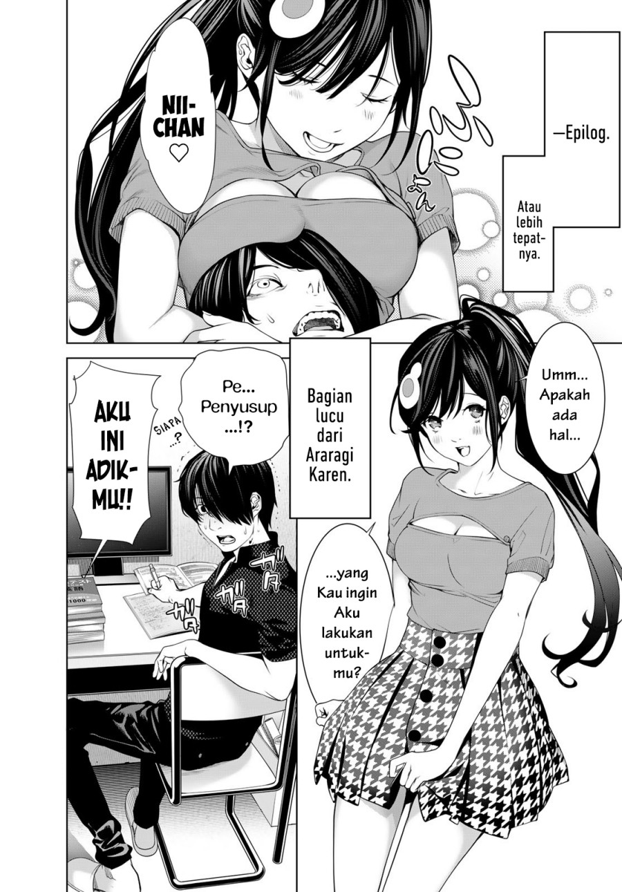 Bakemonogatari Chapter 189 Image 1