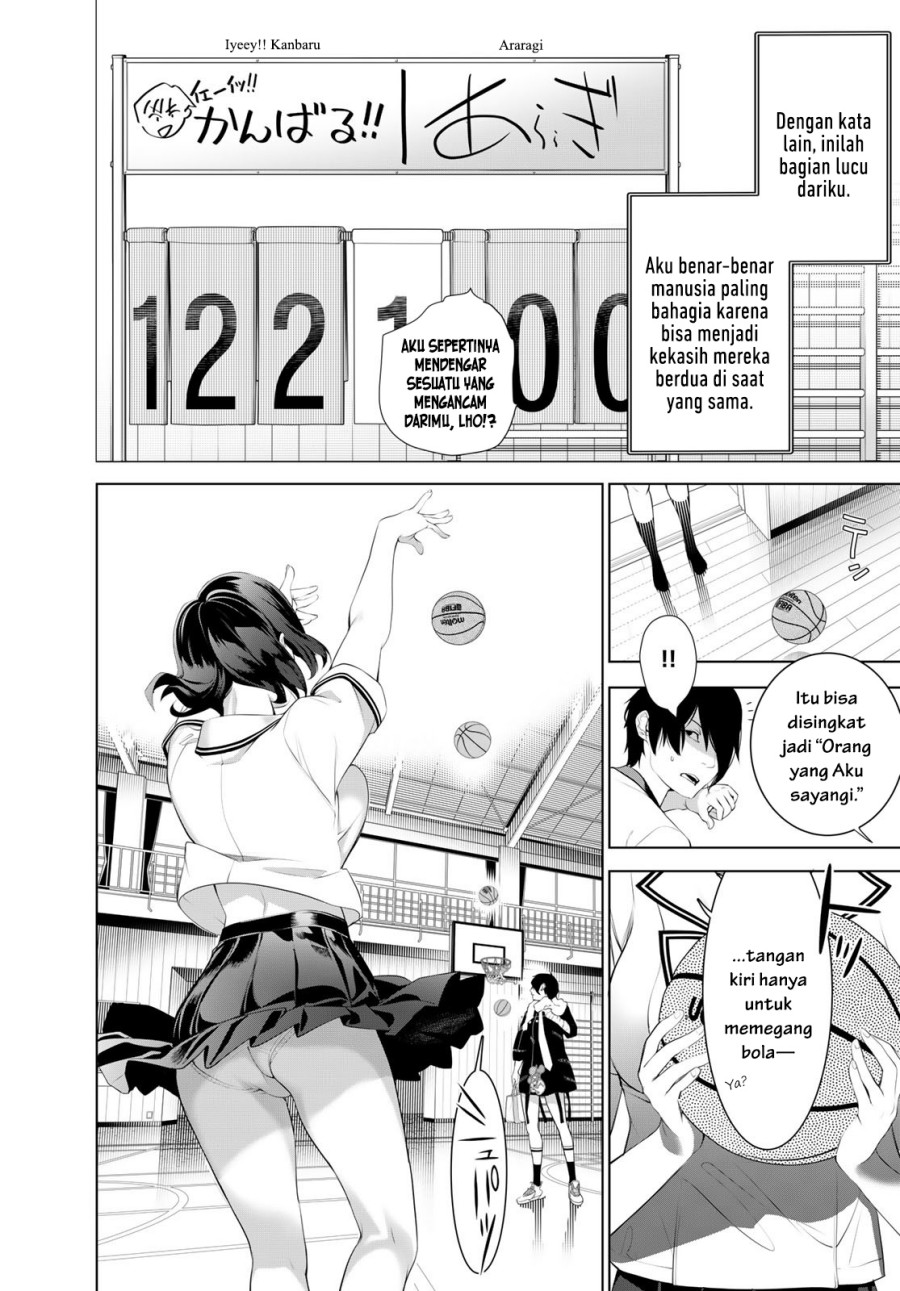 Bakemonogatari Chapter 191 Image 8