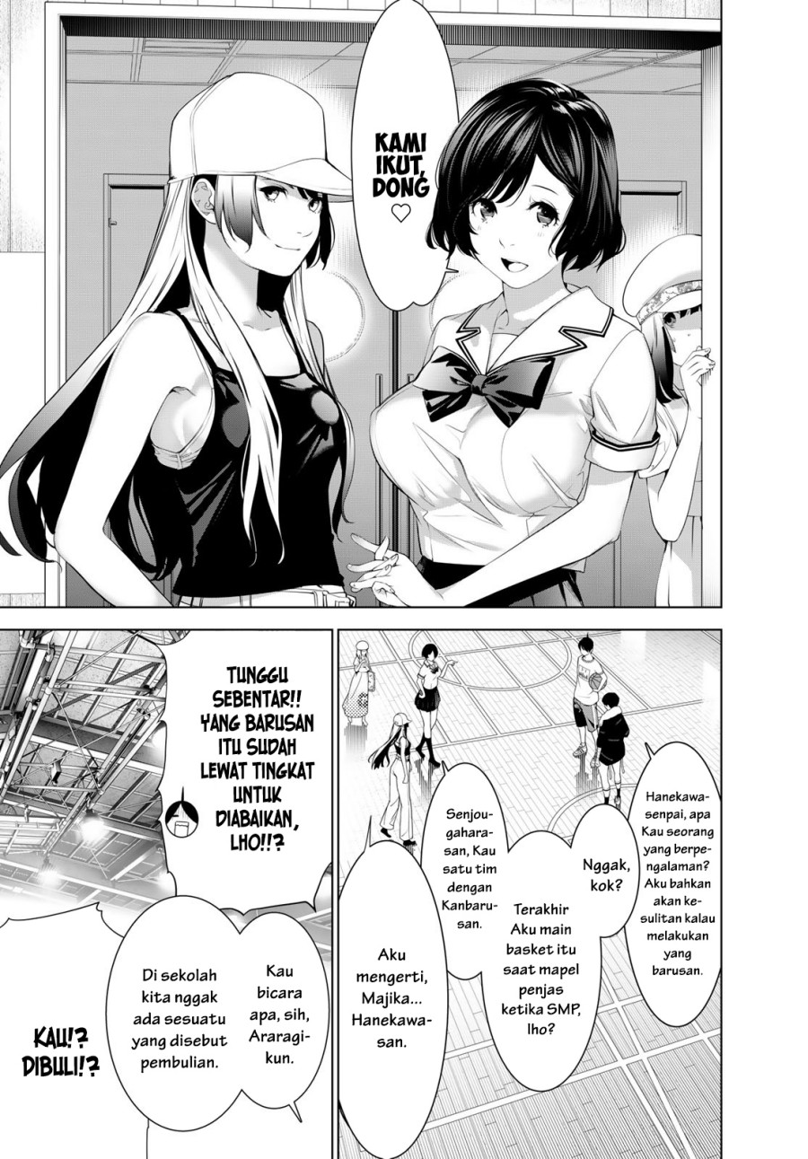 Bakemonogatari Chapter 191 Image 9