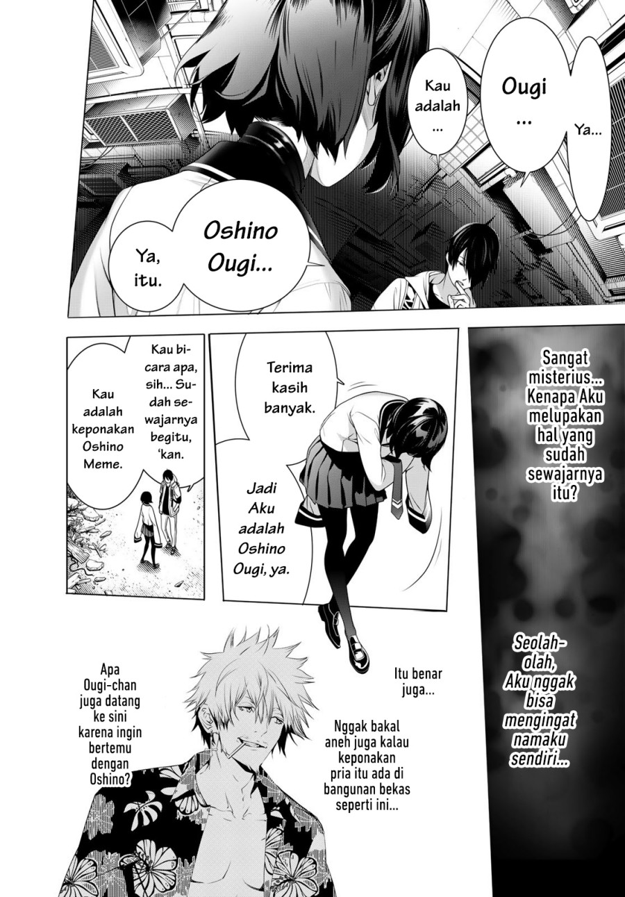 Bakemonogatari Chapter 192 Image 3