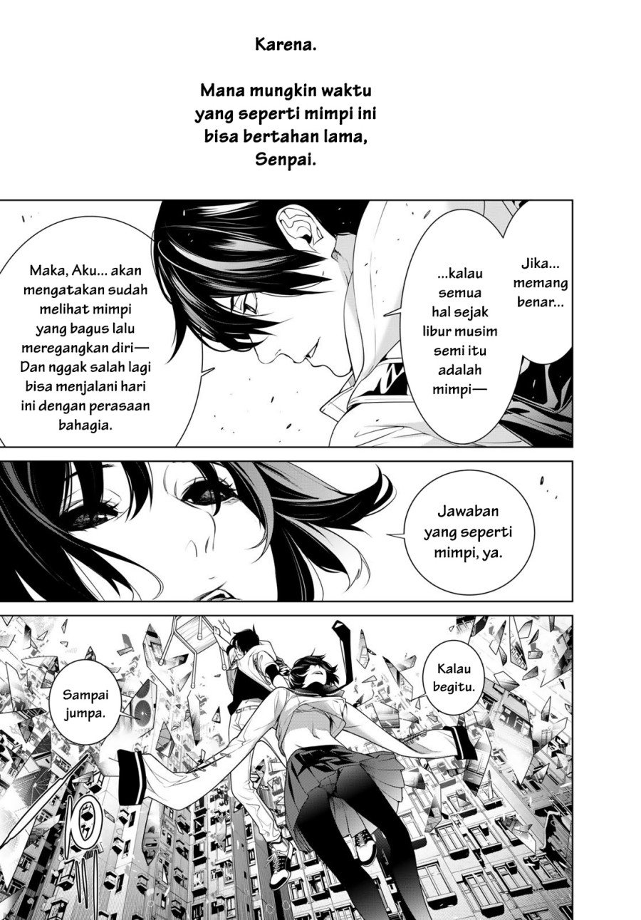 Bakemonogatari Chapter 193 End Image 5