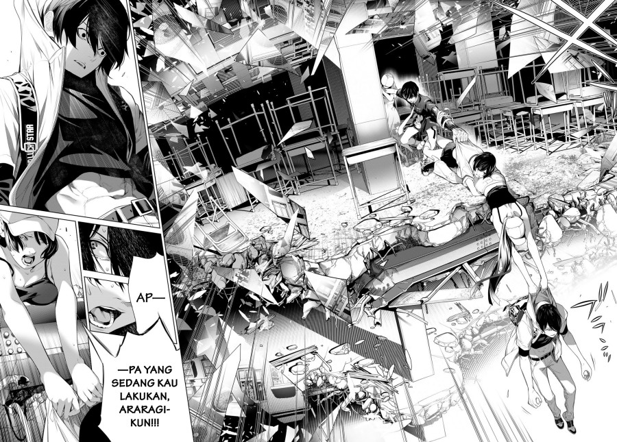 Bakemonogatari Chapter 193 End Image 6
