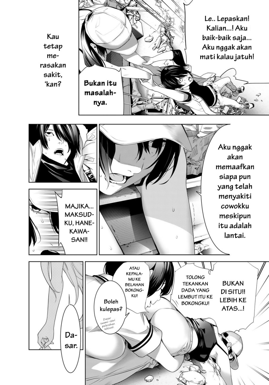 Bakemonogatari Chapter 193 End Image 7