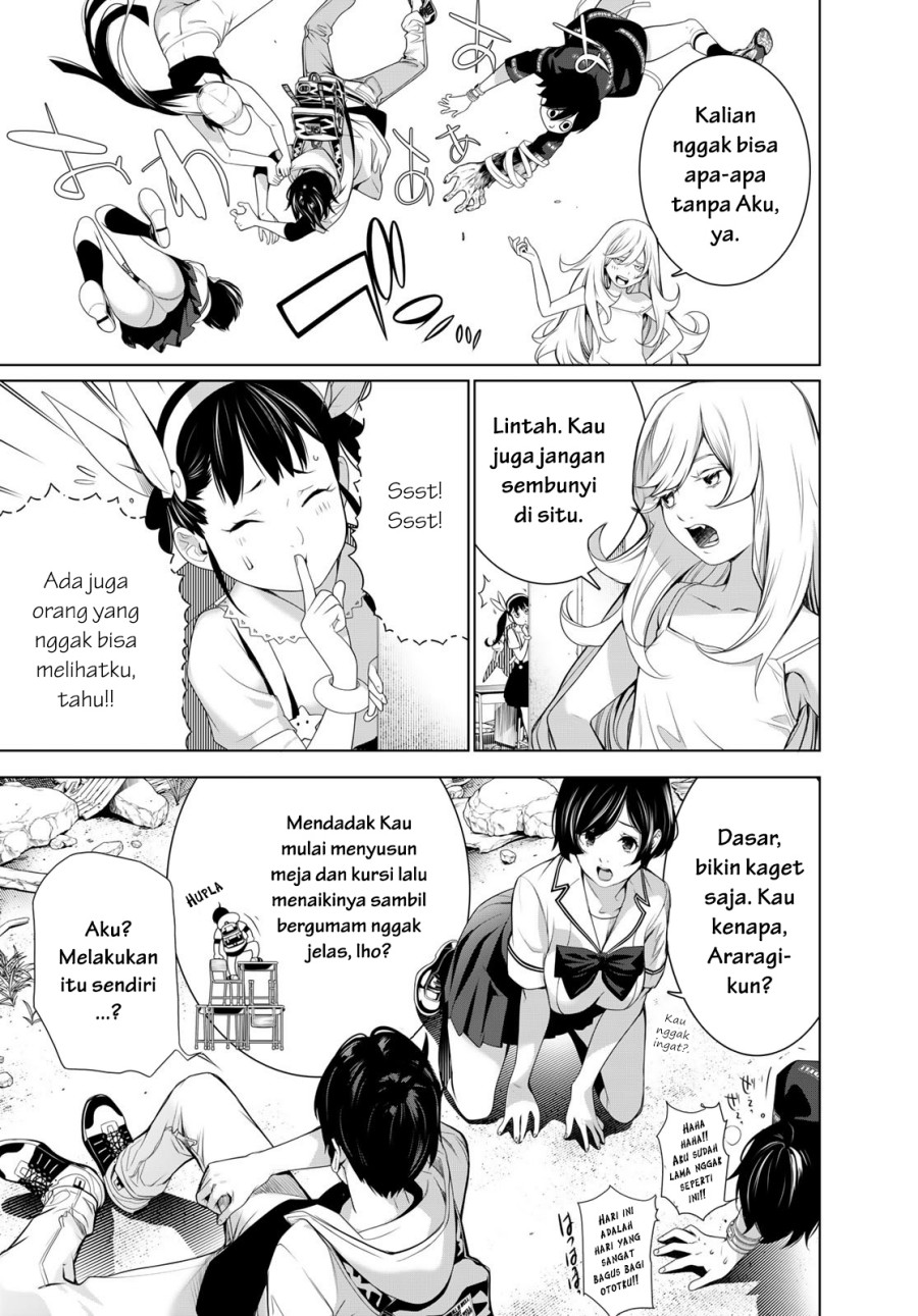 Bakemonogatari Chapter 193 End Image 8