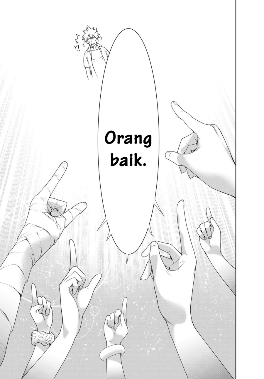 Bakemonogatari Chapter 193 End Image 12