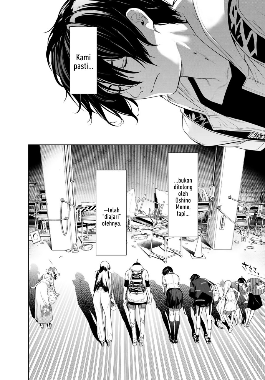 Bakemonogatari Chapter 193 End Image 13