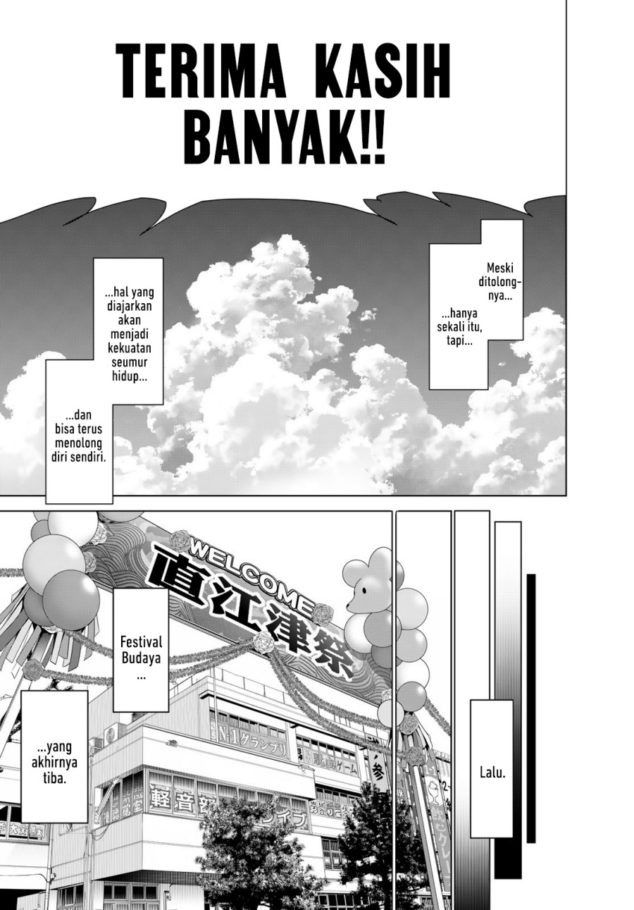 Bakemonogatari Chapter 193 End Image 14