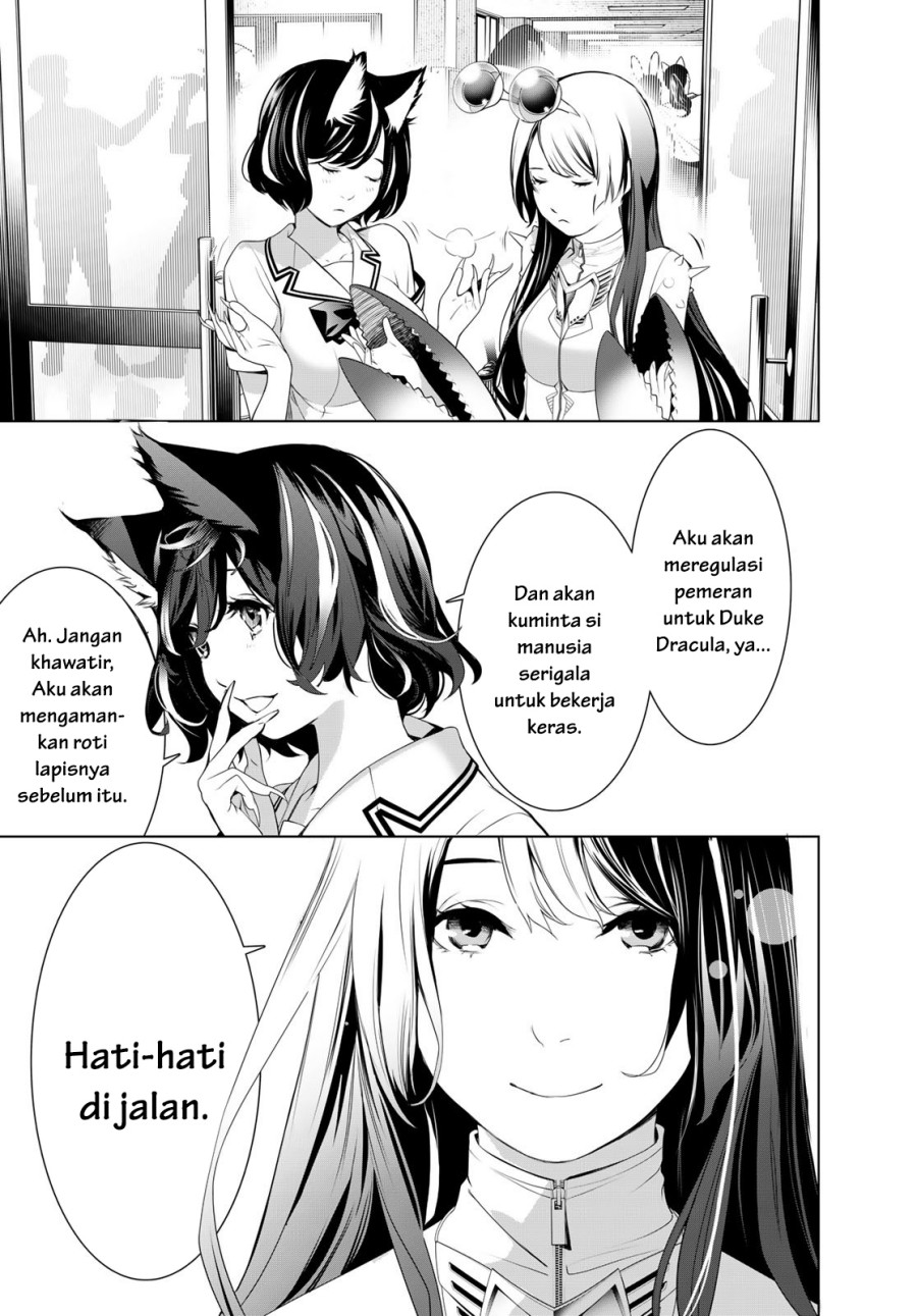 Bakemonogatari Chapter 193 End Image 19