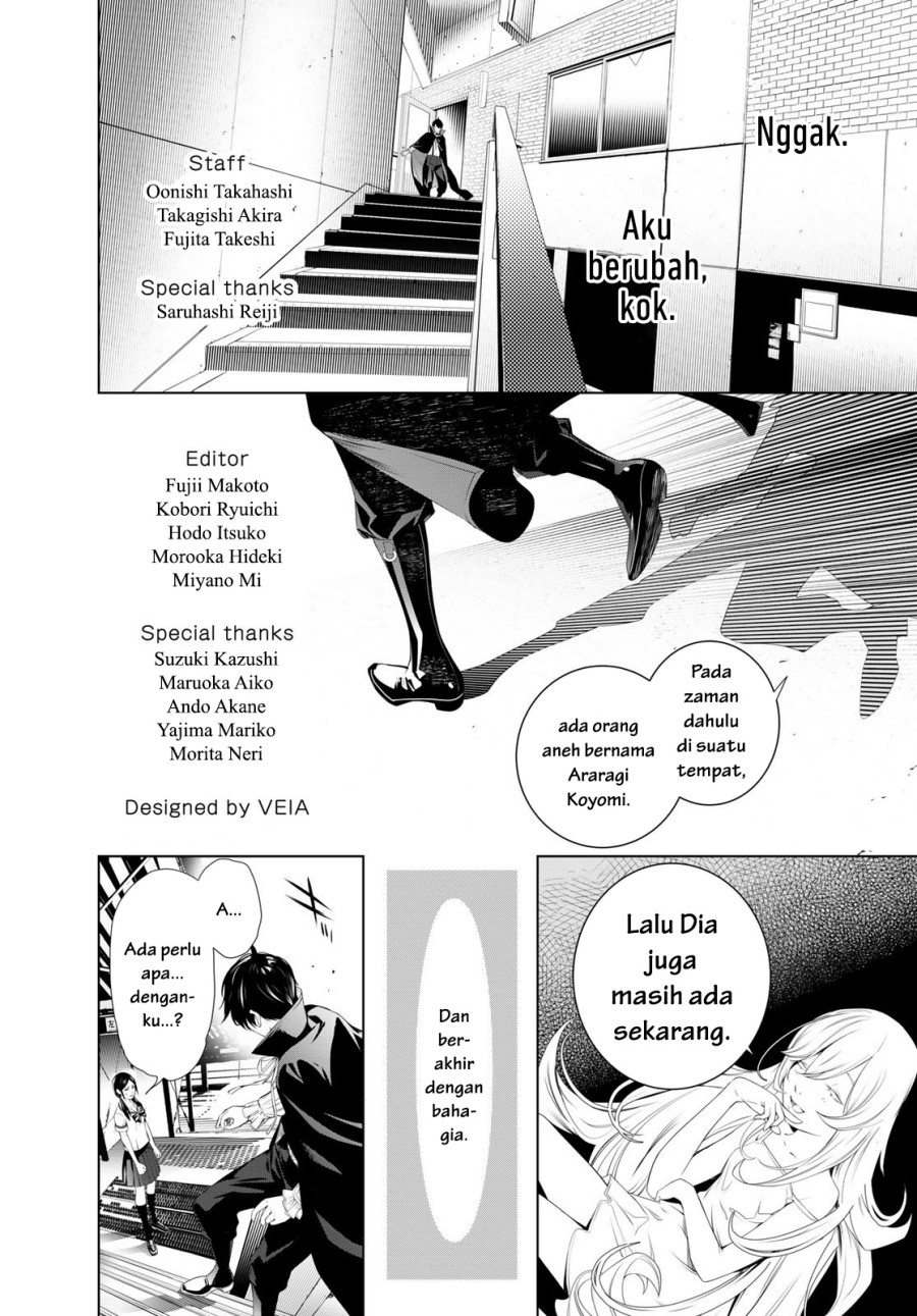 Bakemonogatari Chapter 193 End Image 22