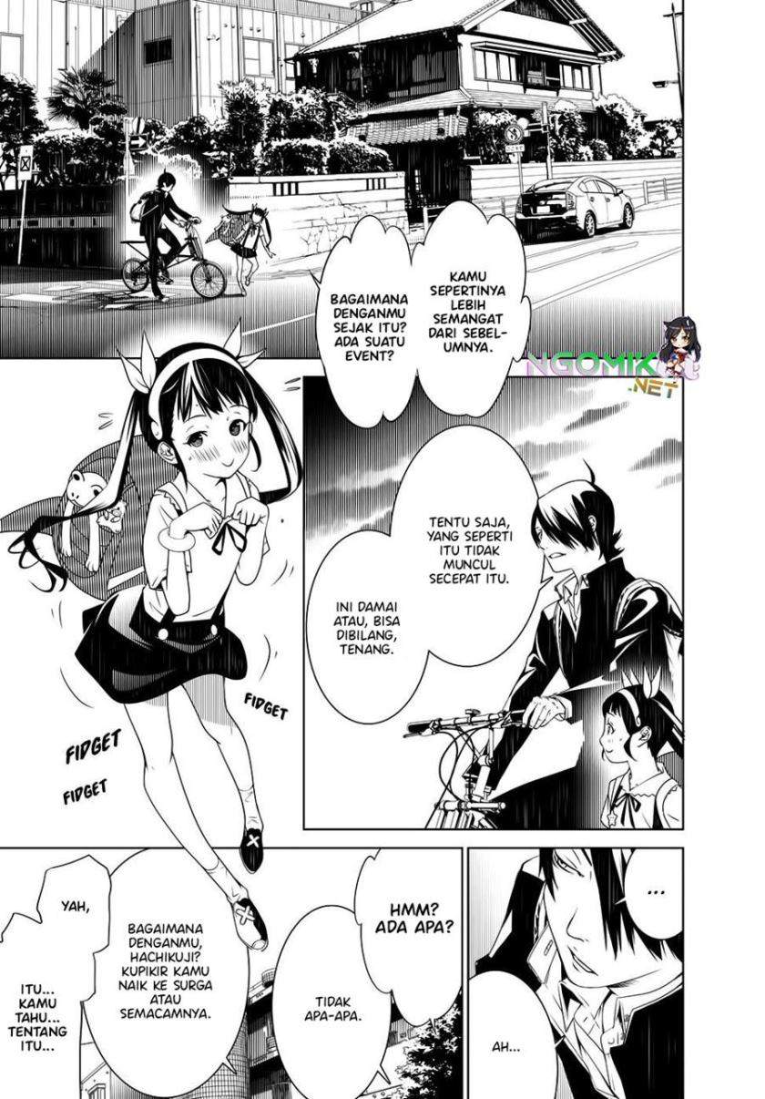 Bakemonogatari Chapter 22 Image 5