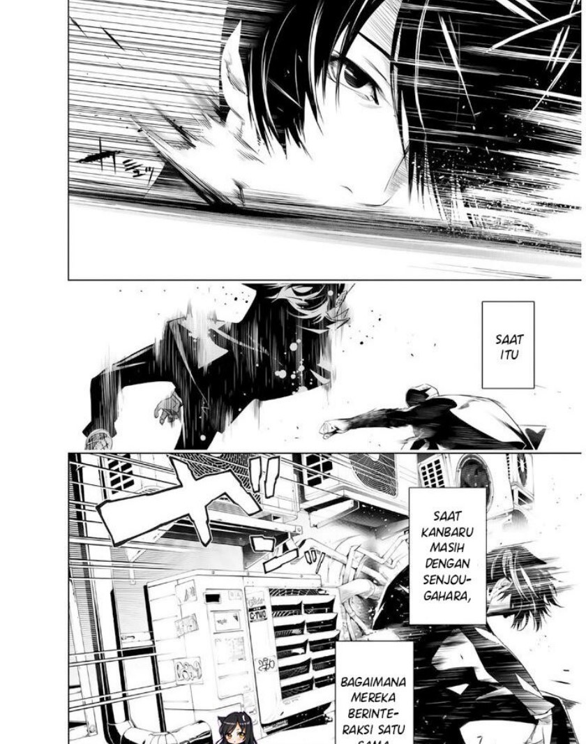 Bakemonogatari Chapter 28 Image 9