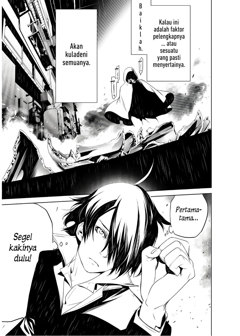 Bakemonogatari Chapter 29 Image 15