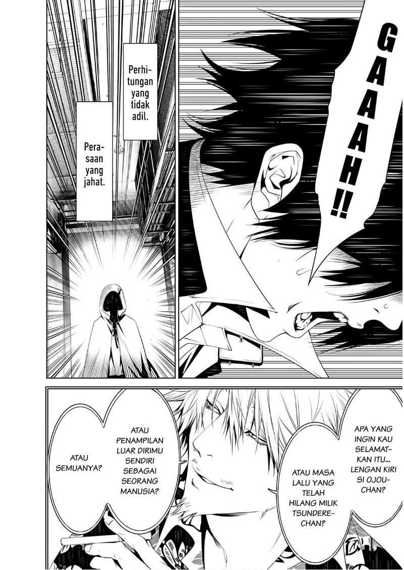 Bakemonogatari Chapter 41 Image 4