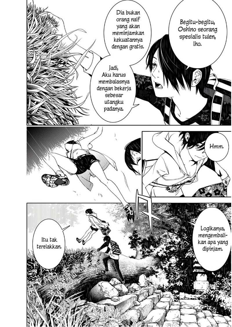 Bakemonogatari Chapter 47 Image 9