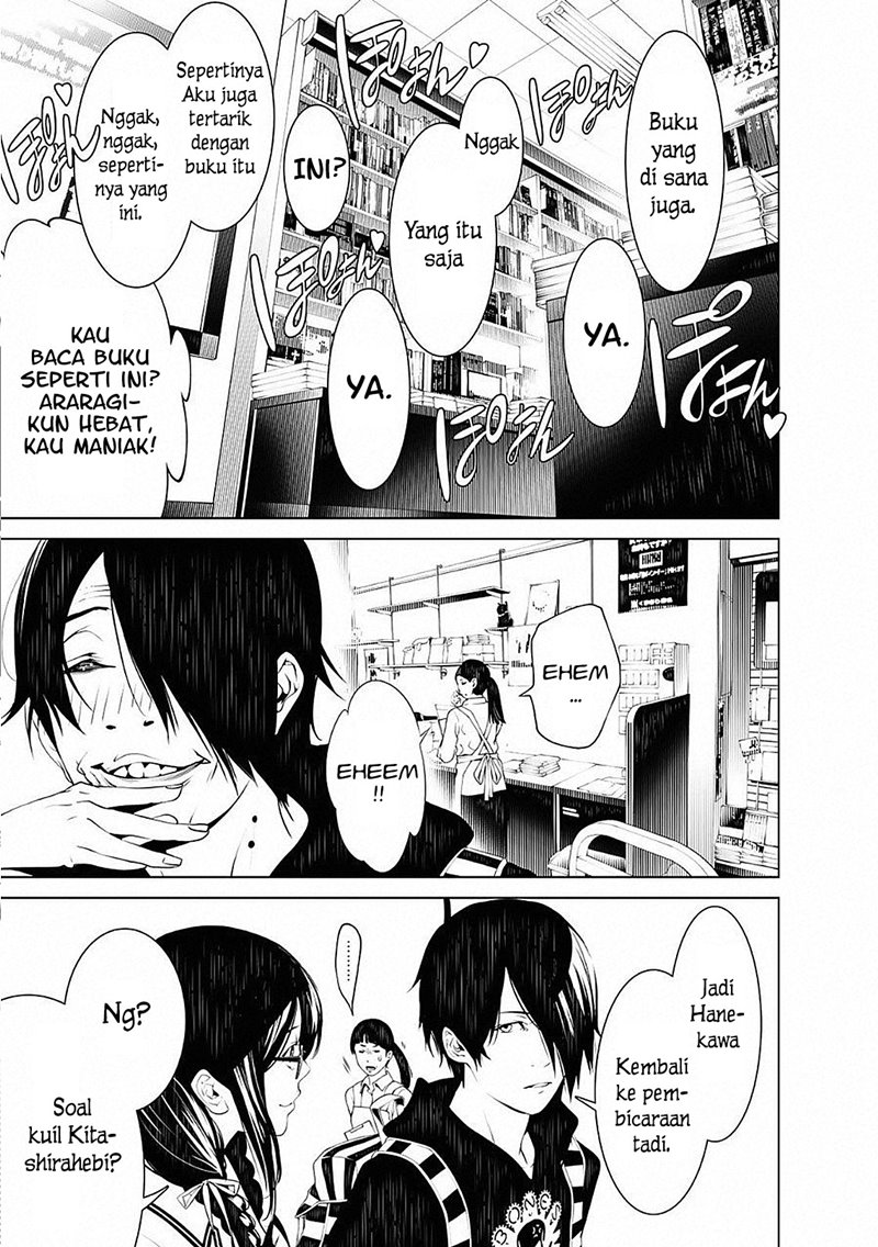 Bakemonogatari Chapter 50 Image 3