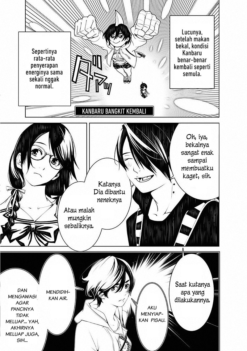 Bakemonogatari Chapter 50 Image 5