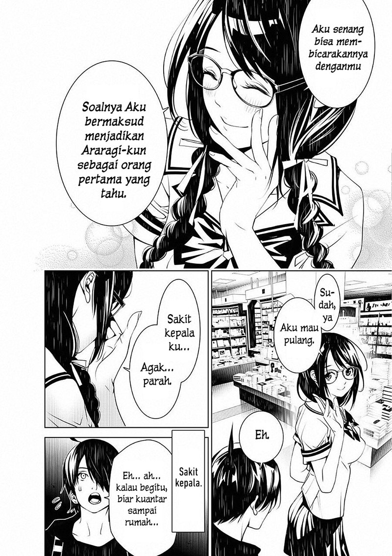 Bakemonogatari Chapter 51 Image 14