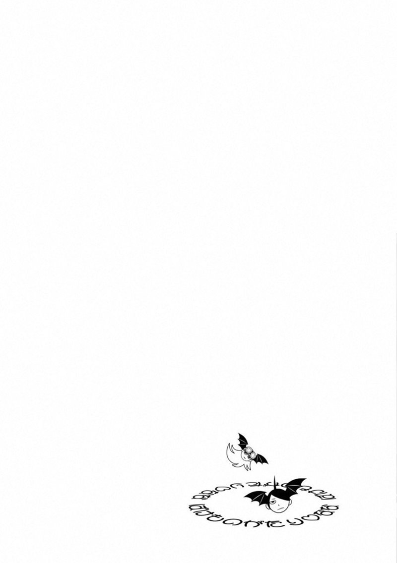 Bakemonogatari Chapter 58 Image 1