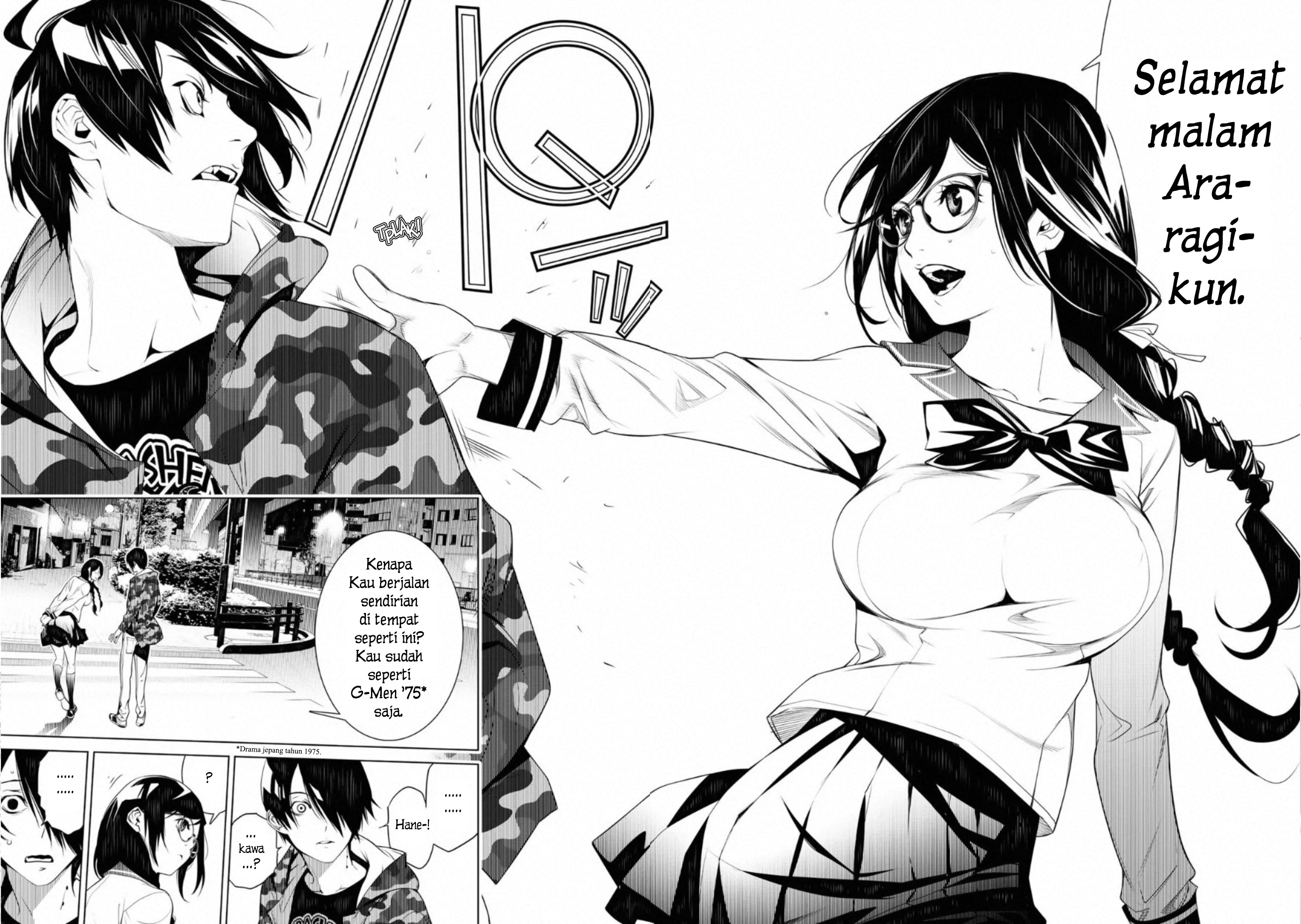 Bakemonogatari Chapter 75 Image 17