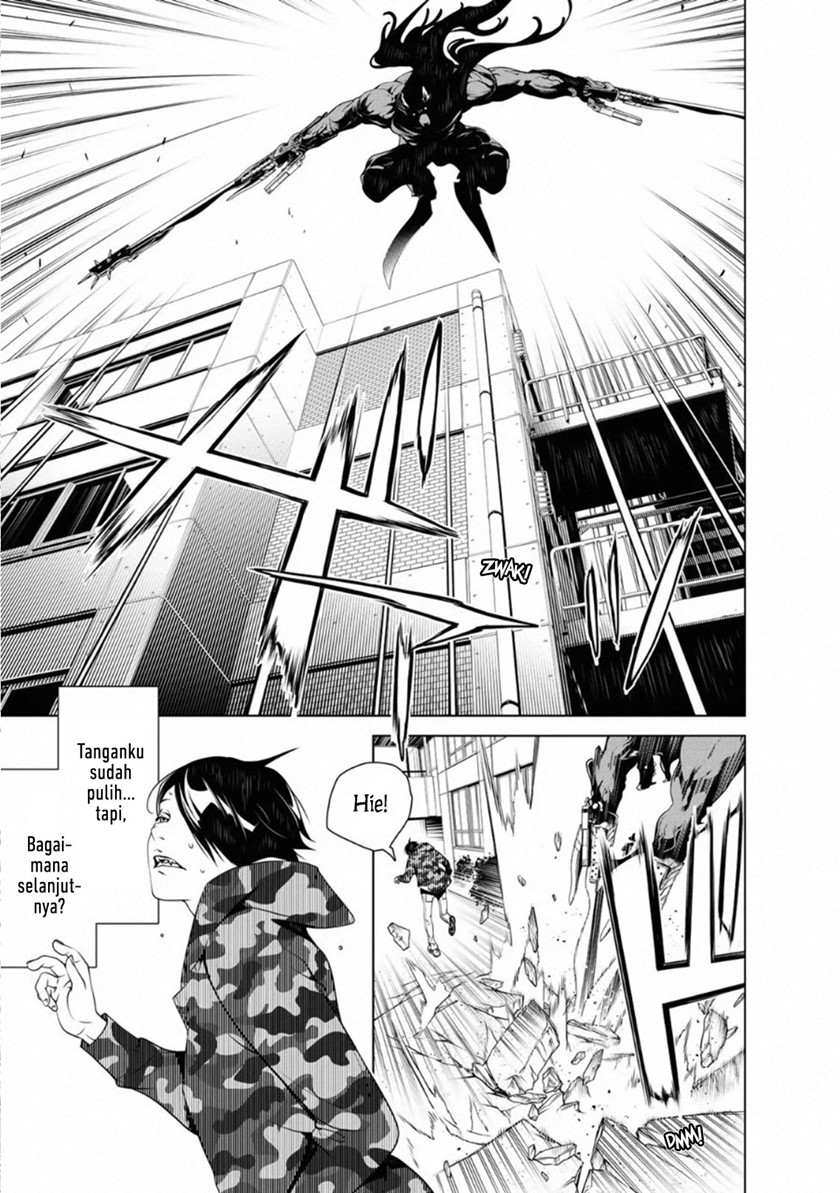 Bakemonogatari Chapter 80 Image 1
