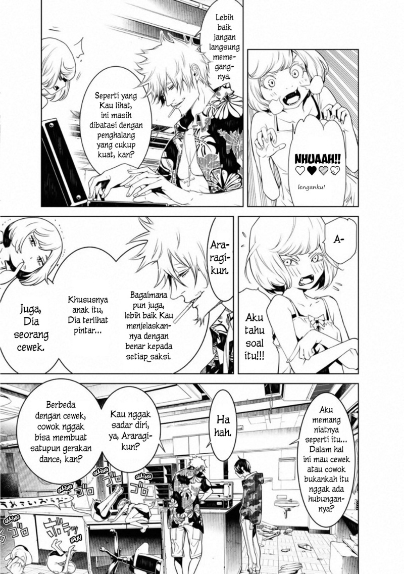 Bakemonogatari Chapter 84 Image 4