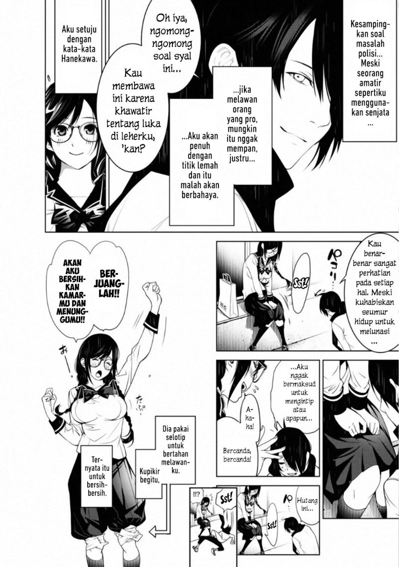 Bakemonogatari Chapter 87 Image 16