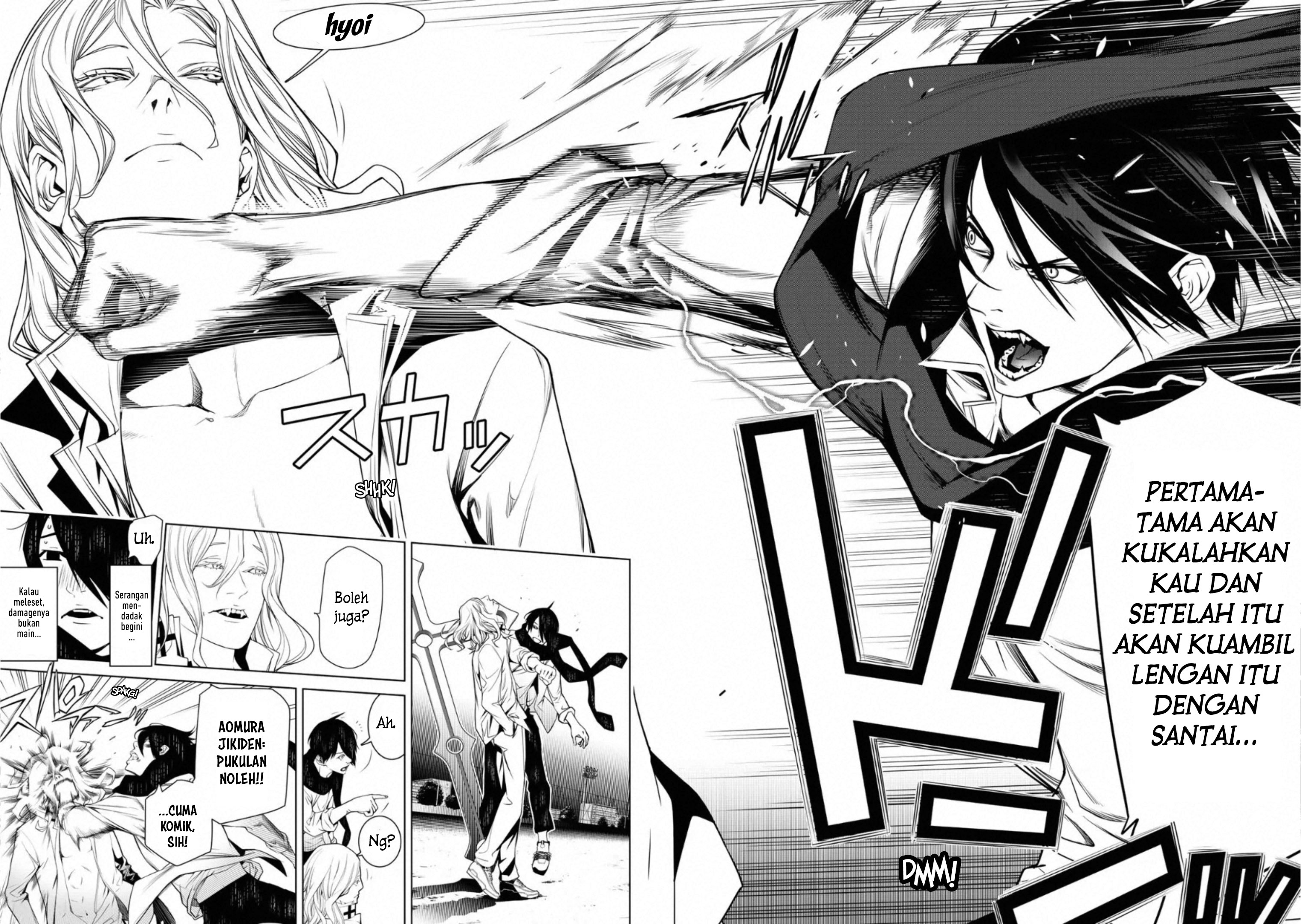 Bakemonogatari Chapter 88 Image 5