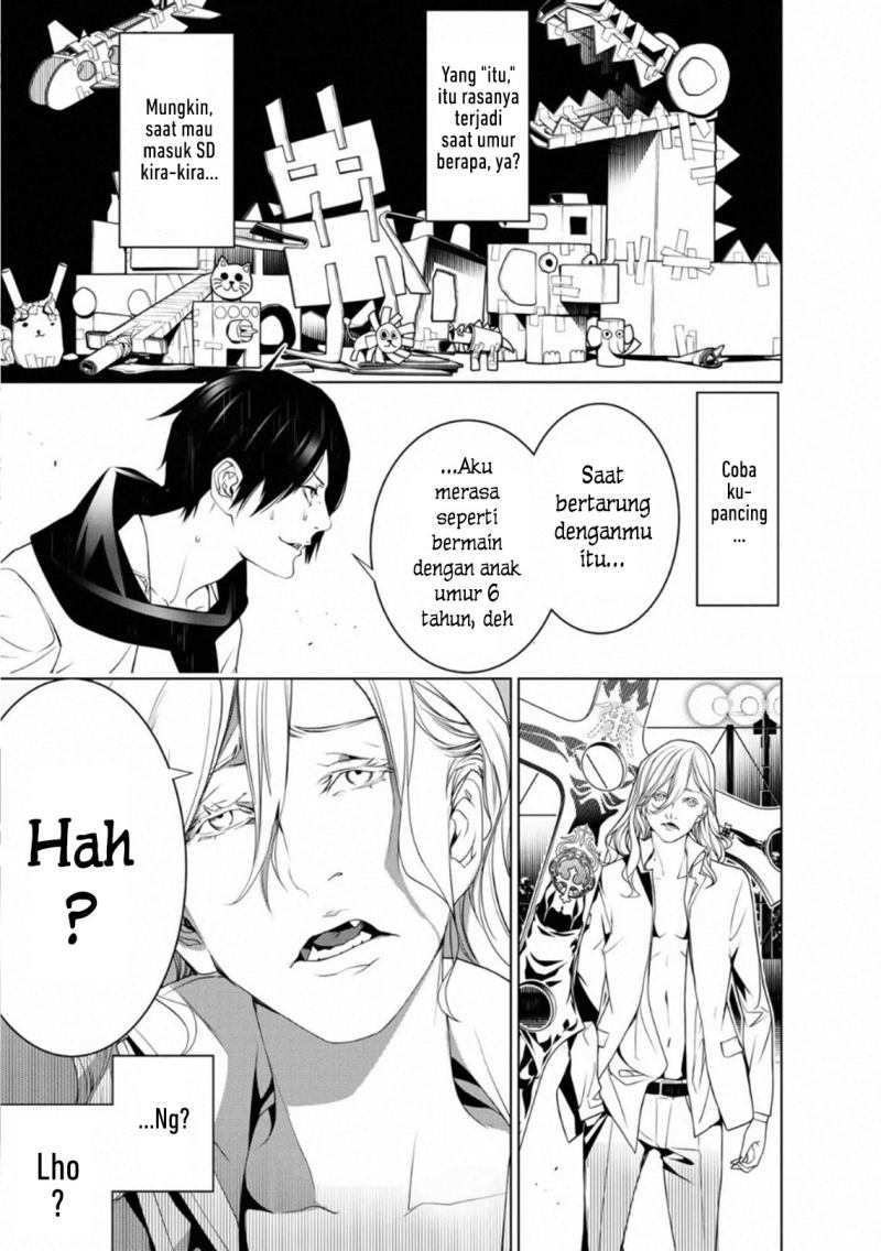 Bakemonogatari Chapter 90 Image 6