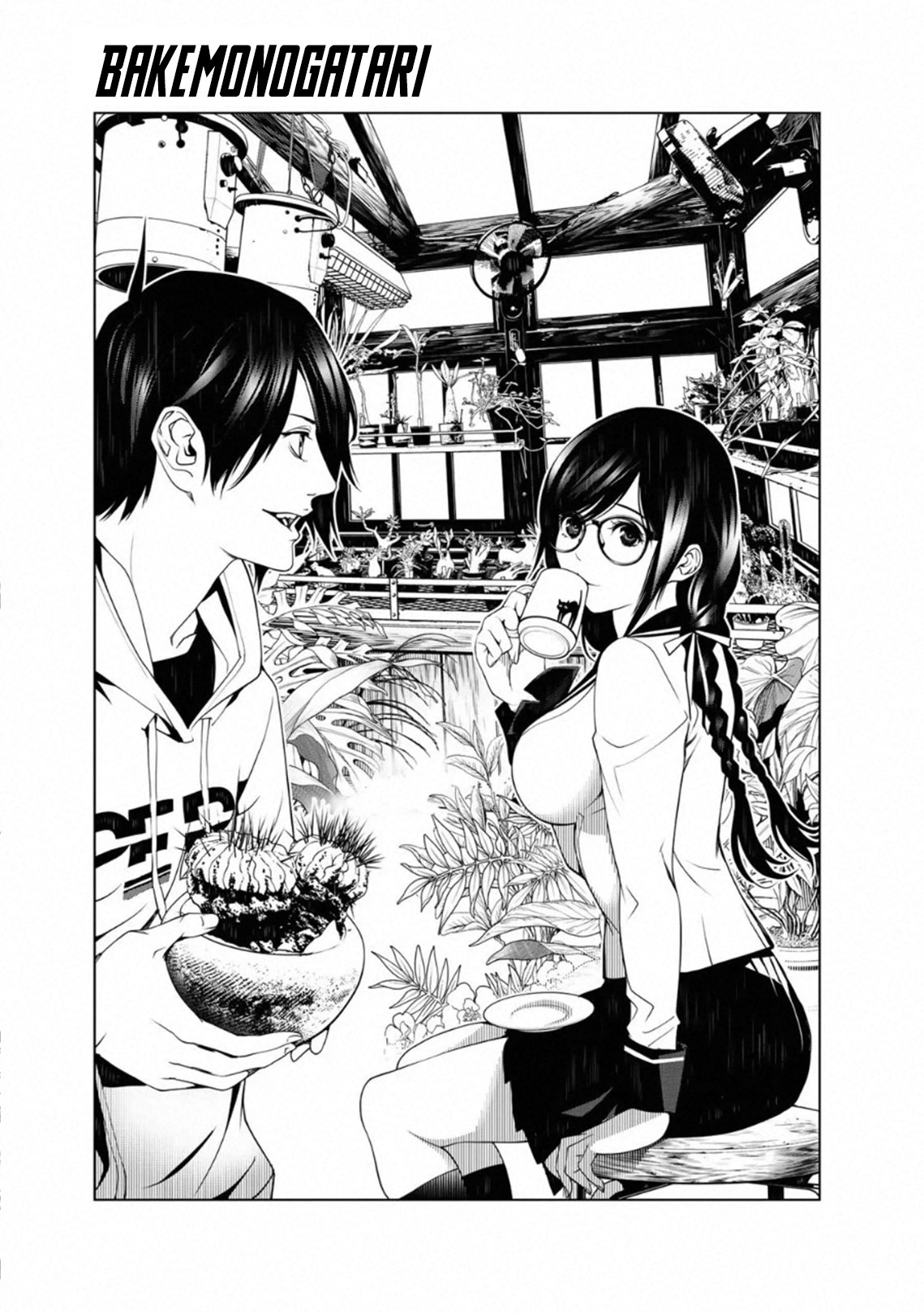 Bakemonogatari Chapter 91 Image 0