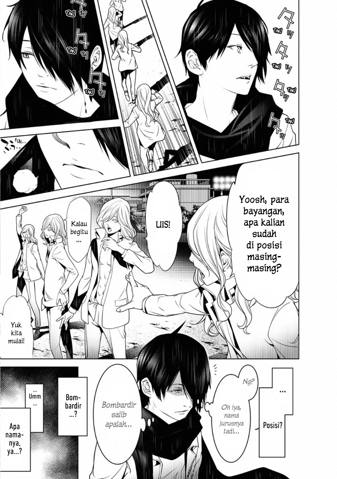 Bakemonogatari Chapter 91 Image 2