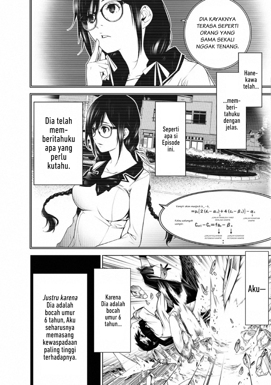 Bakemonogatari Chapter 91 Image 11