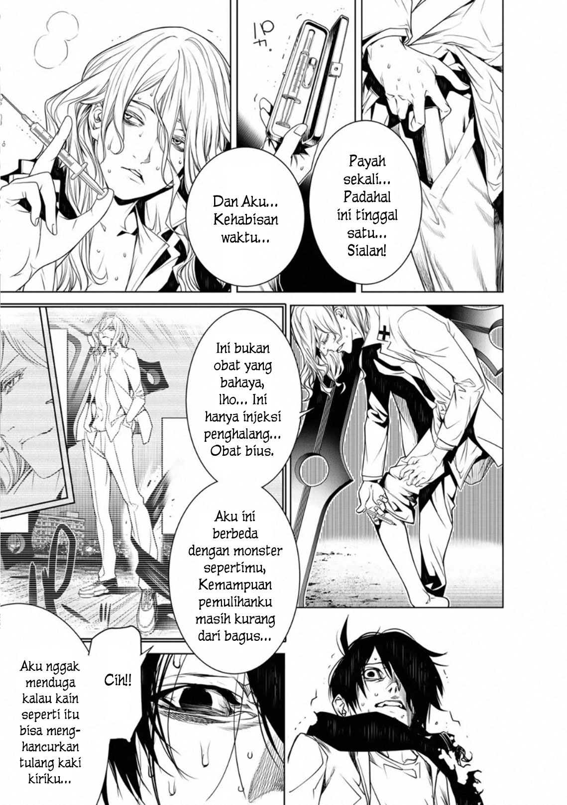 Bakemonogatari Chapter 91 Image 16