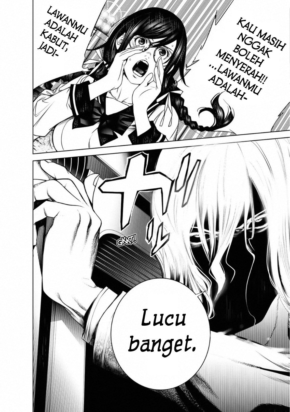 Bakemonogatari Chapter 91 Image 19