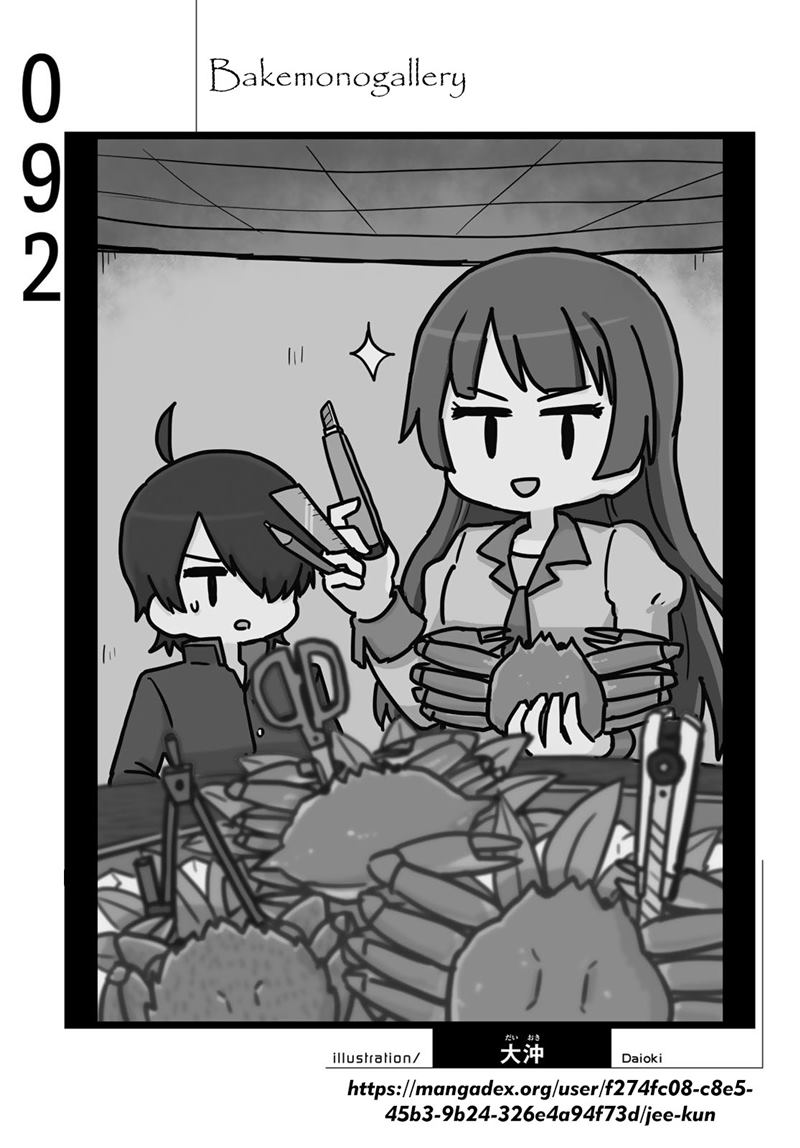 Bakemonogatari Chapter 92 Image 19