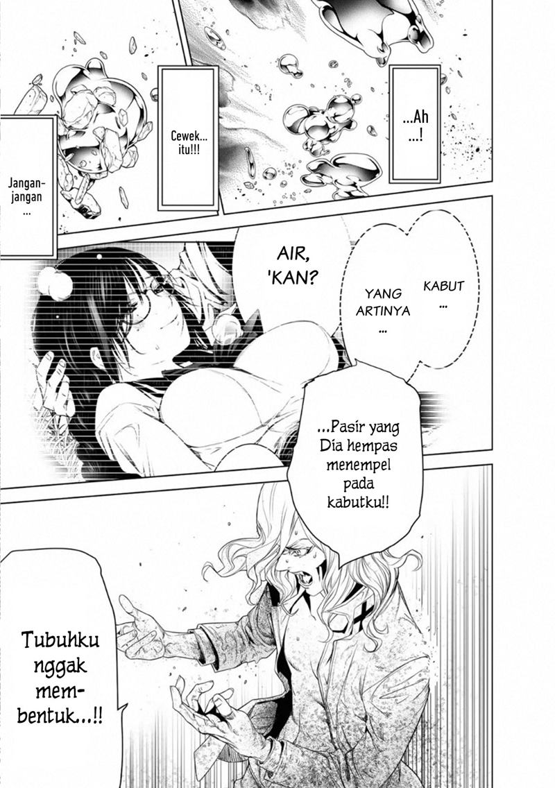 Bakemonogatari Chapter 93 Image 10