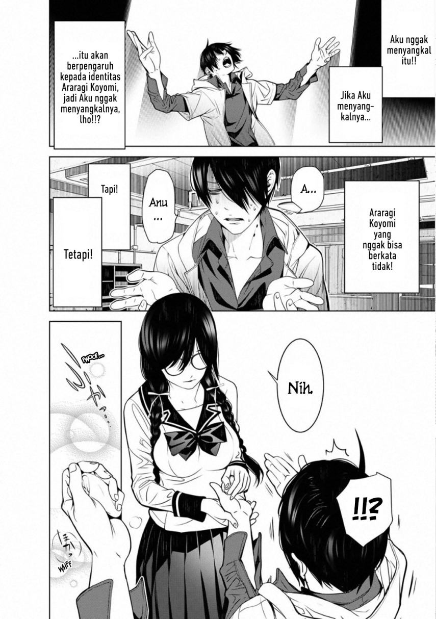 Bakemonogatari Chapter 97 Image 5